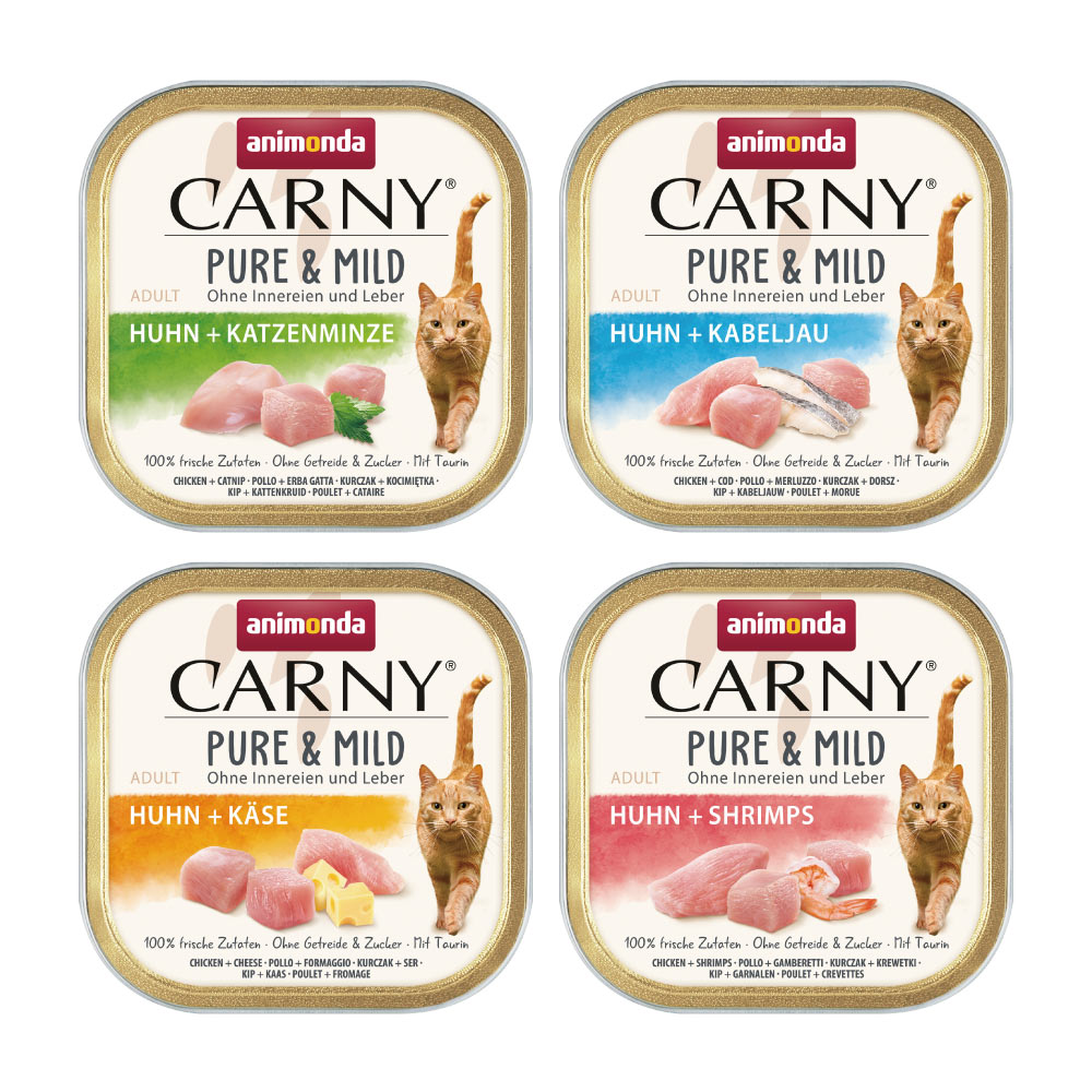 カーニー ミート